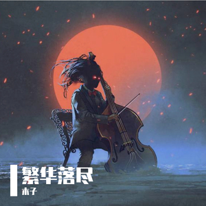 家庭乱伦小说区国产精品
